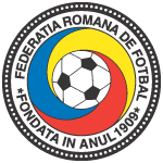 Румыния